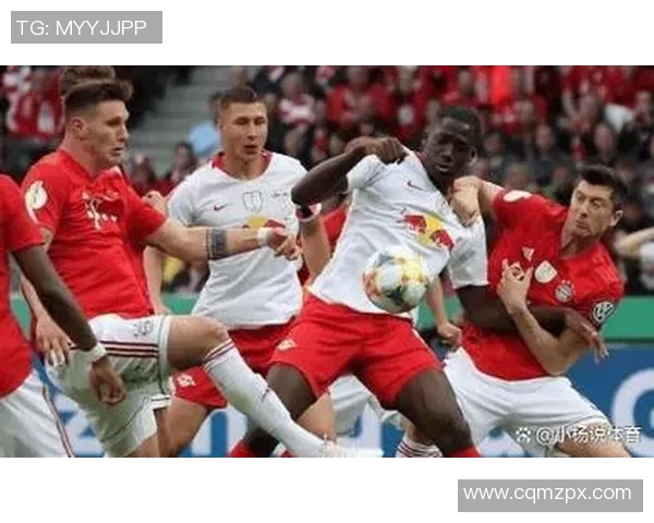 莱比锡红牛逼近拜仁，积分差距缩小！